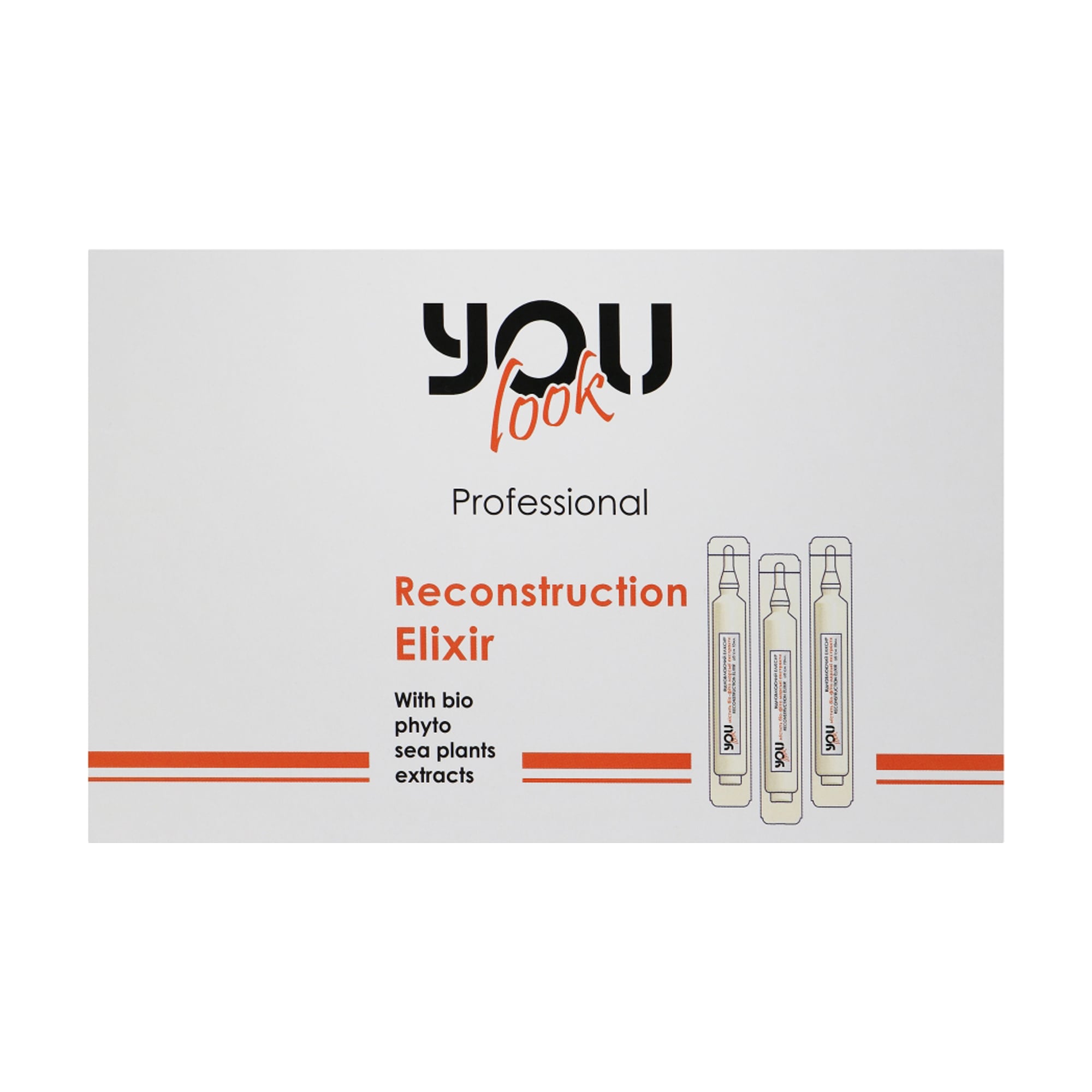 Відновлювальний еліксир для волосся You look Professional Reconstruction Elixir, 10*10 мл